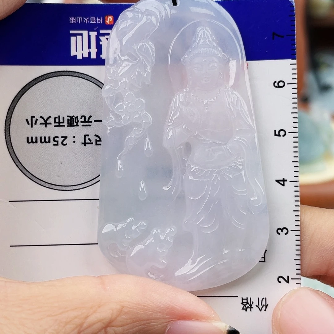 翡翠未镶嵌颈饰观音