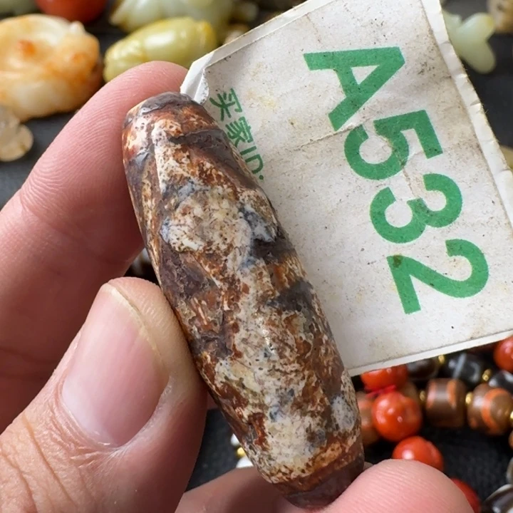 专***！玛瑙/玉髓未镶嵌颈饰