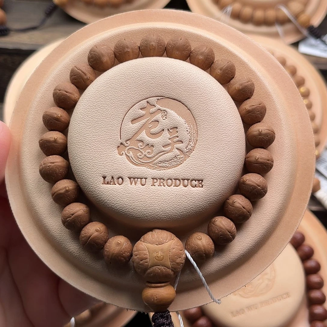 凤眼菩提手串精品10.5mm实心籽