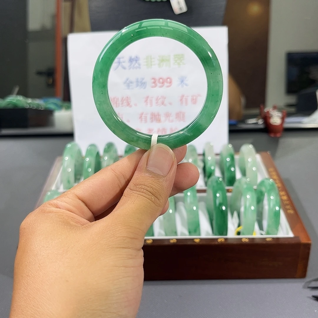 未镶嵌手镯石英质玉