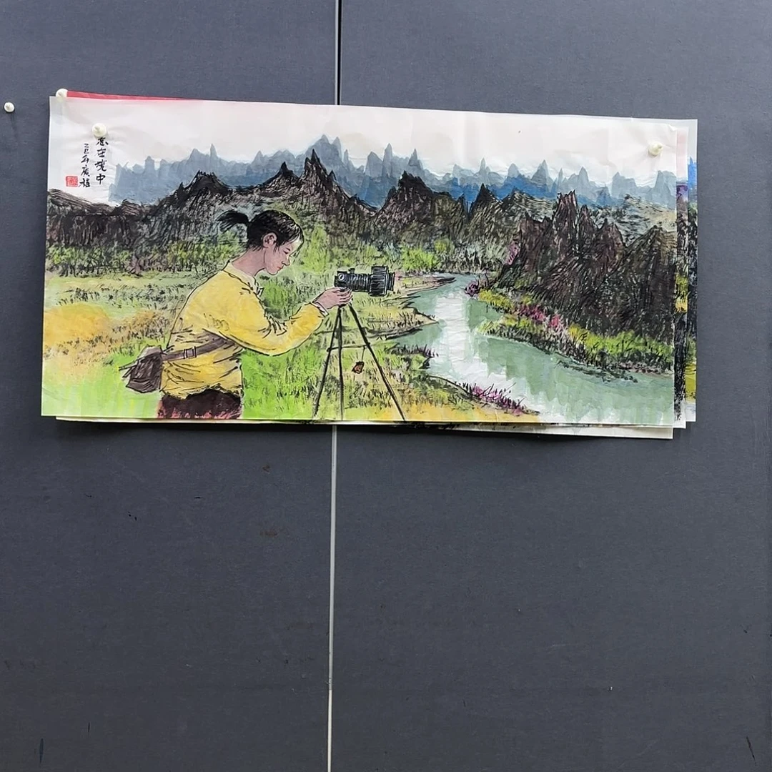 国画四尺山水作品童