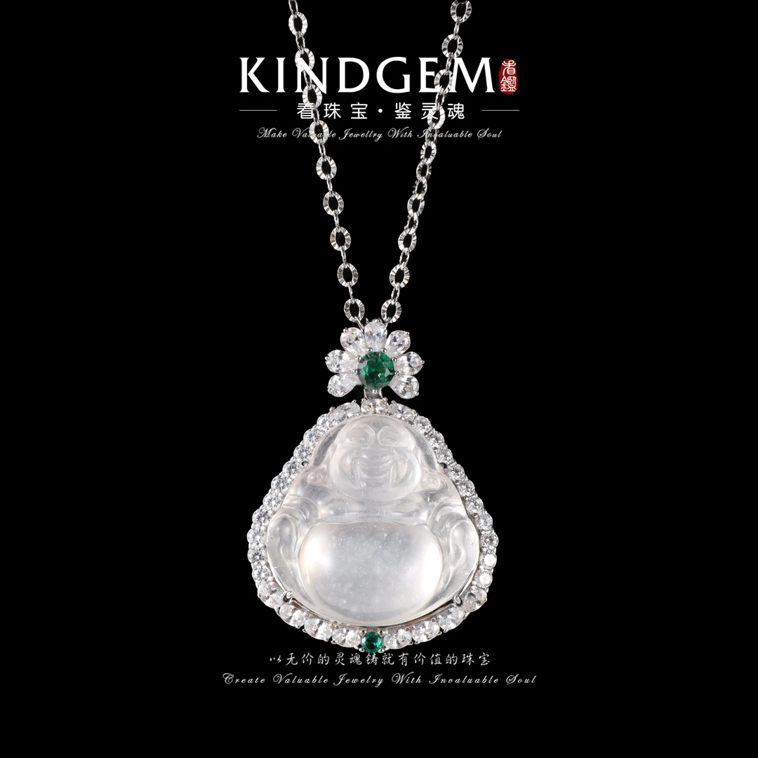 坠链均925银锆石 KindGem 轻奢佛佛时尚百搭项链（49cm）S-41544