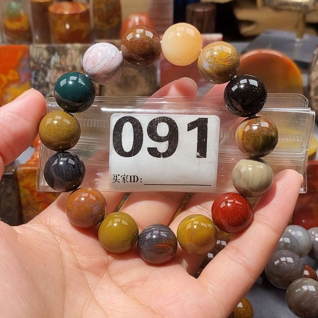 硅化玉天然北票硅化玉手串未镶嵌