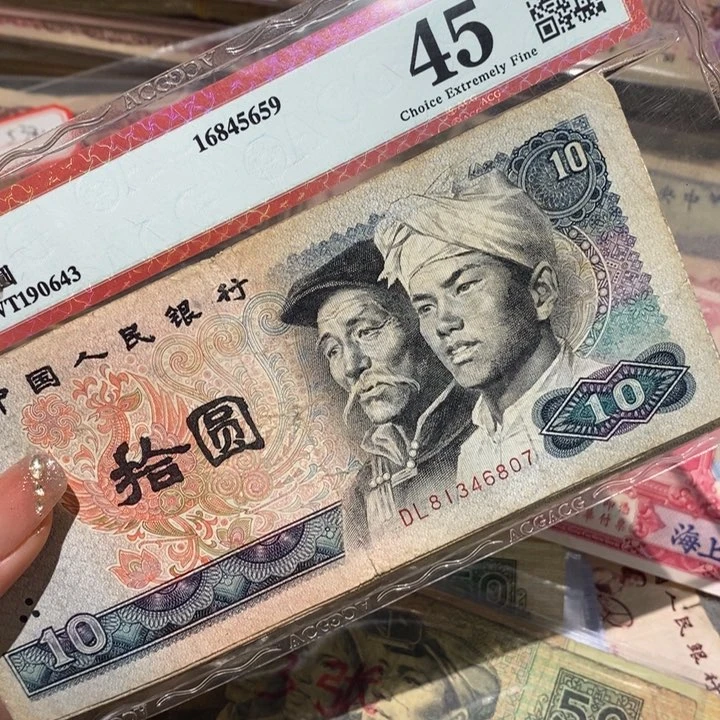 闪购链接888888888810