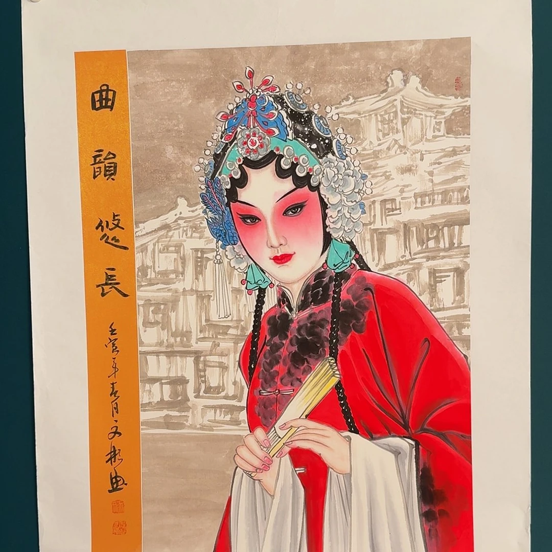 国画溥老师的作品