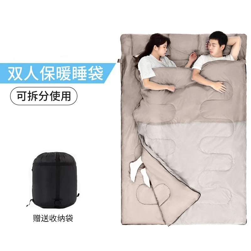 户外双人睡袋轻便携加大加厚保暖野营旅行睡袋单双人四季隔脏睡袋