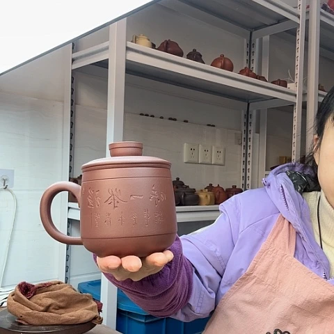 紫泥带茶漏盖杯盖杯