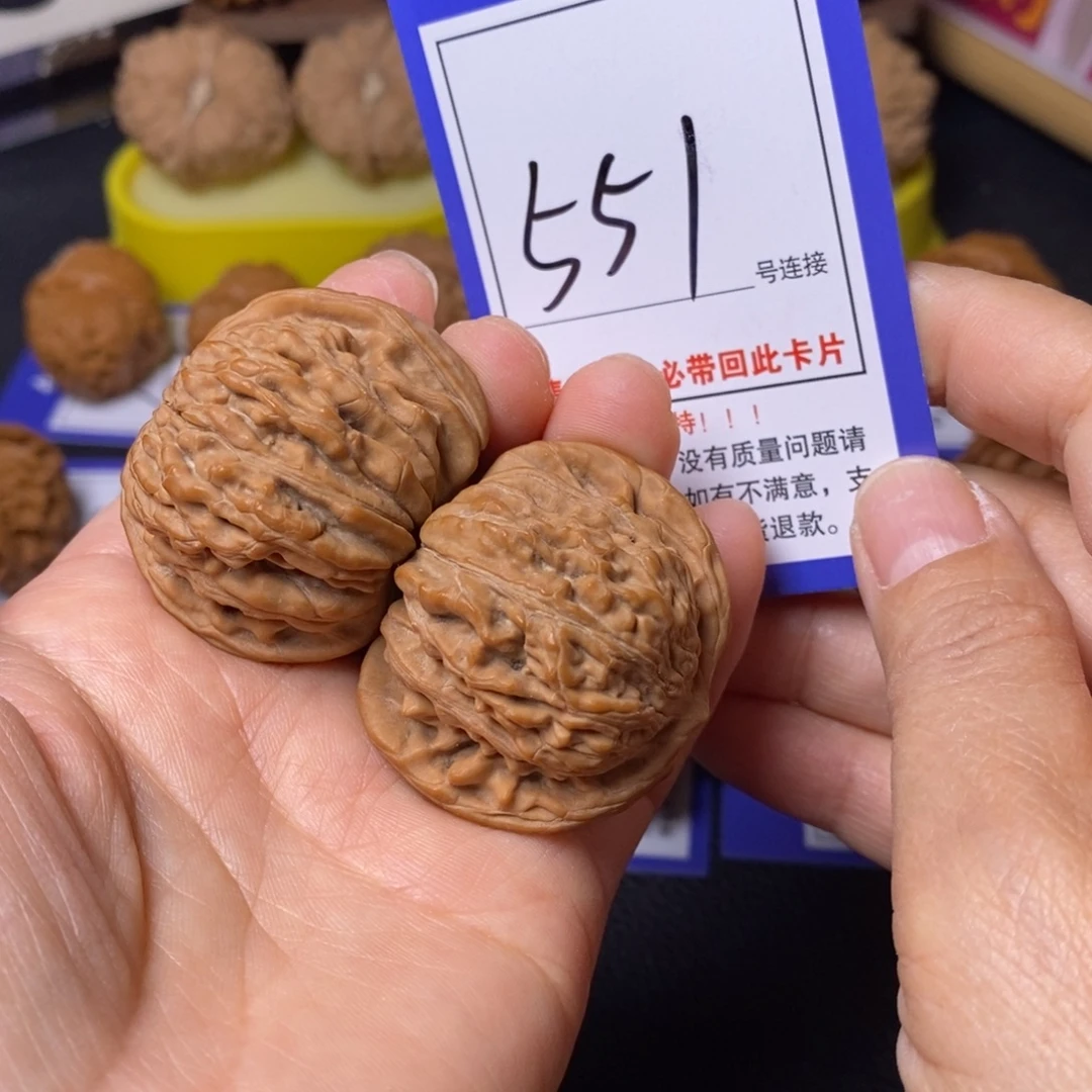 文玩核桃把件42四座楼551
