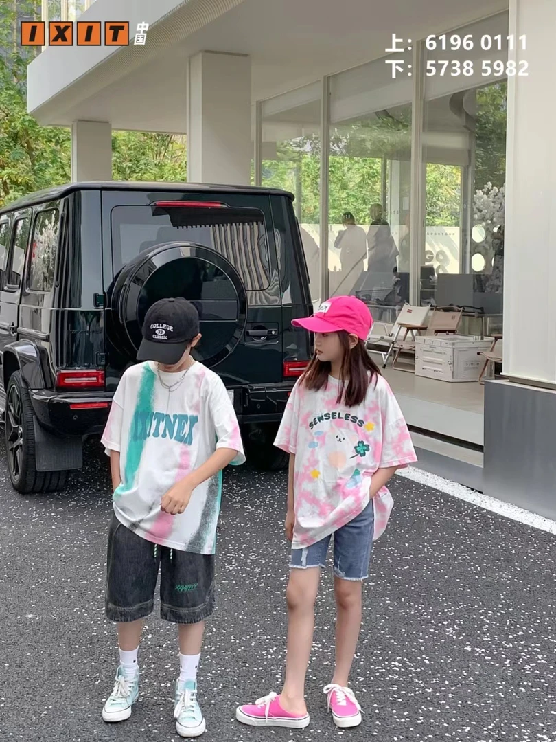 小鬼当家 童装购