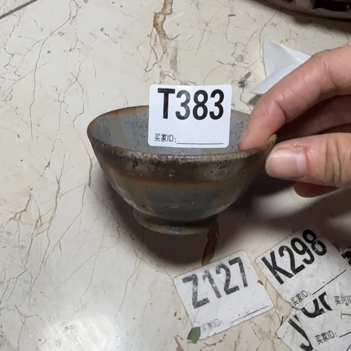 备前烧作品备前烧