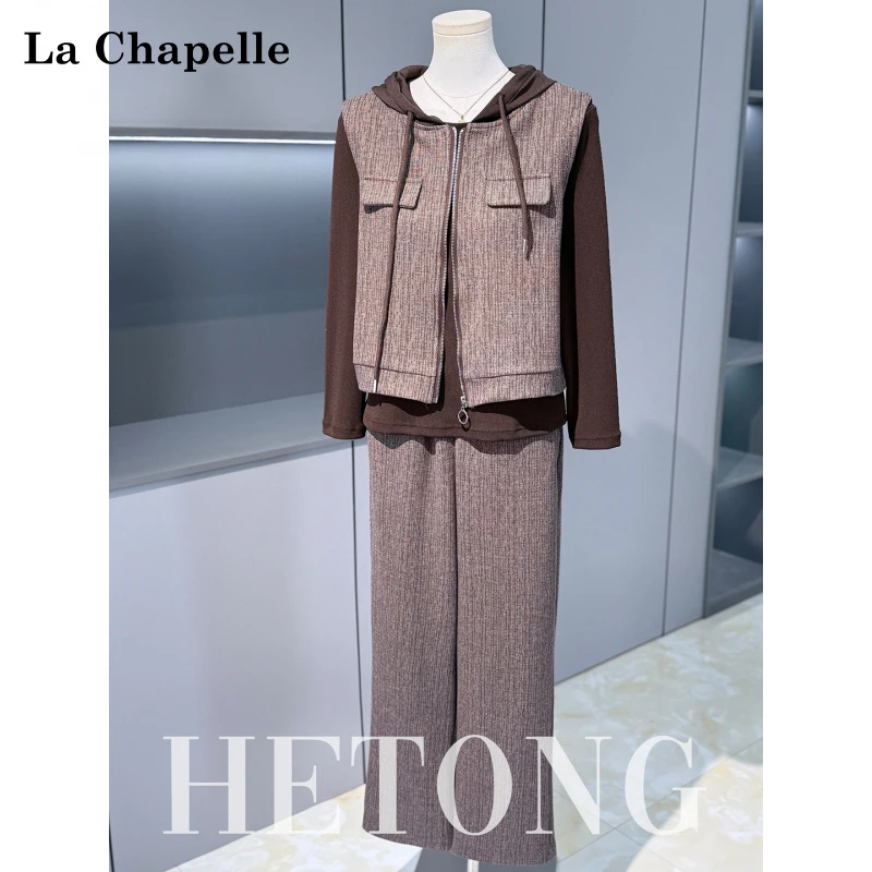 拉夏贝尔妈妈秋装套装气质马甲上衣服中老年女连帽开衫外套三件套