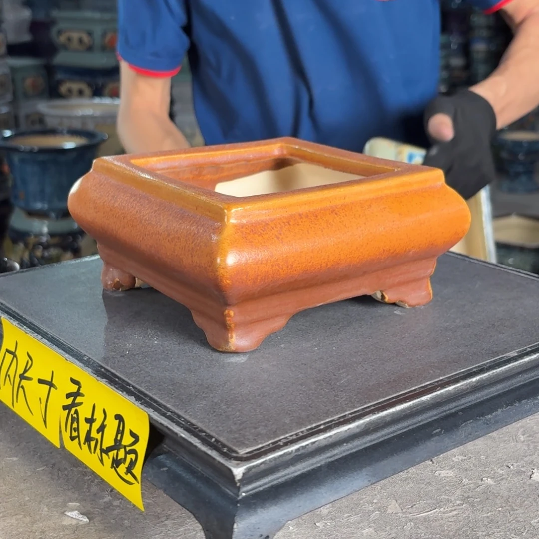 一风堂石湾花盆 内12*6编号683