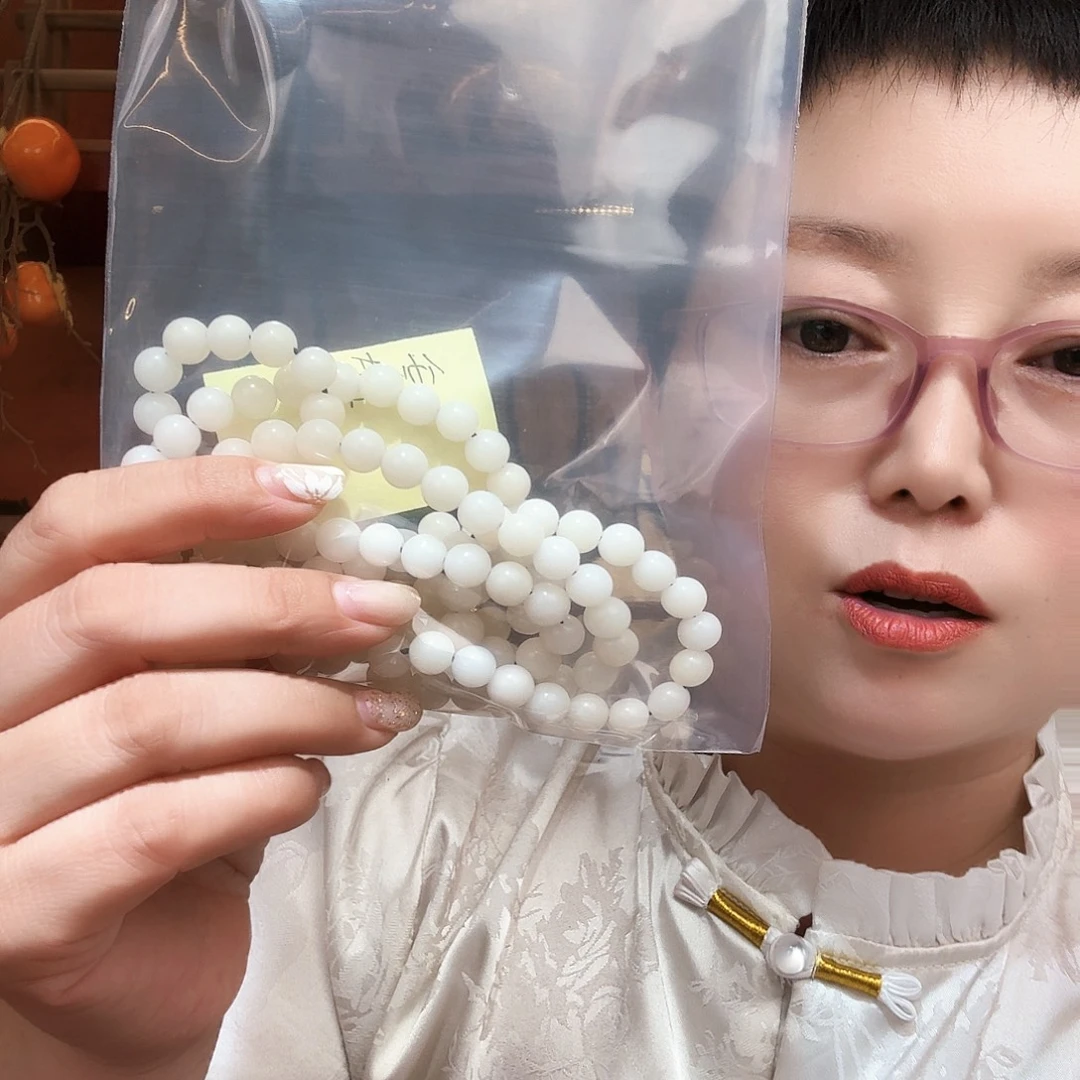 伽***雨好好好好好好好好好好