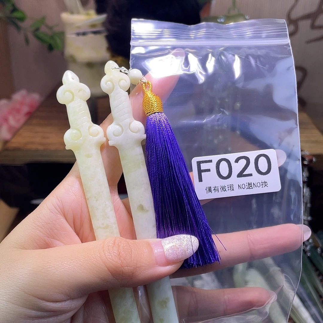 蛇纹石玉发饰合金纯*