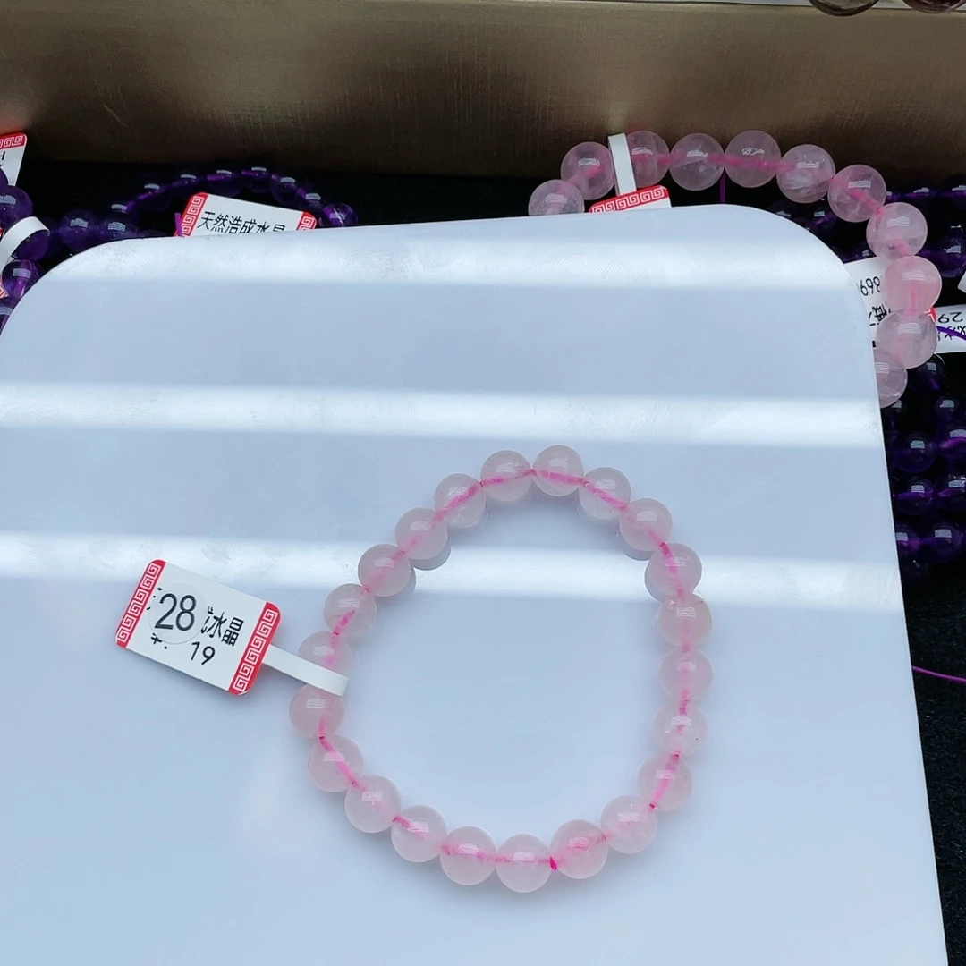 水晶手串未镶嵌粉晶