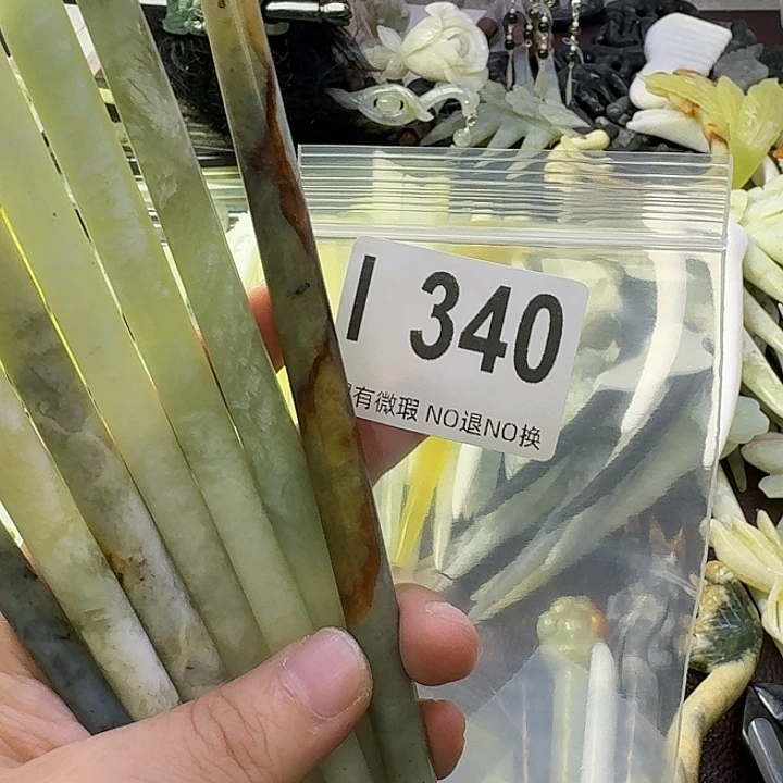 乔***一蛇纹石玉合金发饰