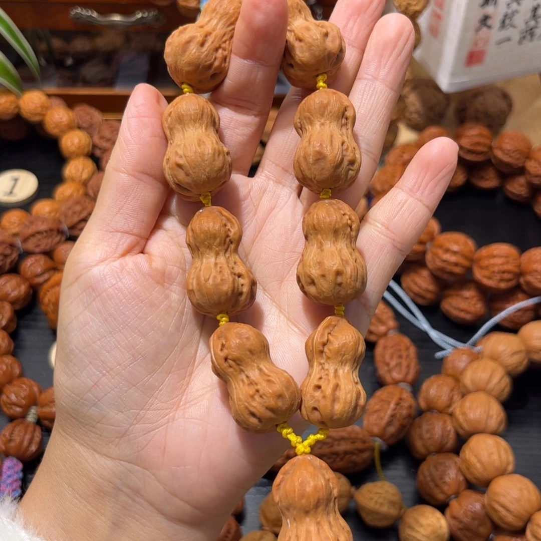 吊坠桃核11号原皮花生