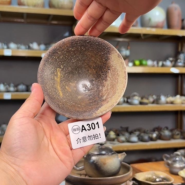 坭兴陶柴烧全手工原矿泥料杯