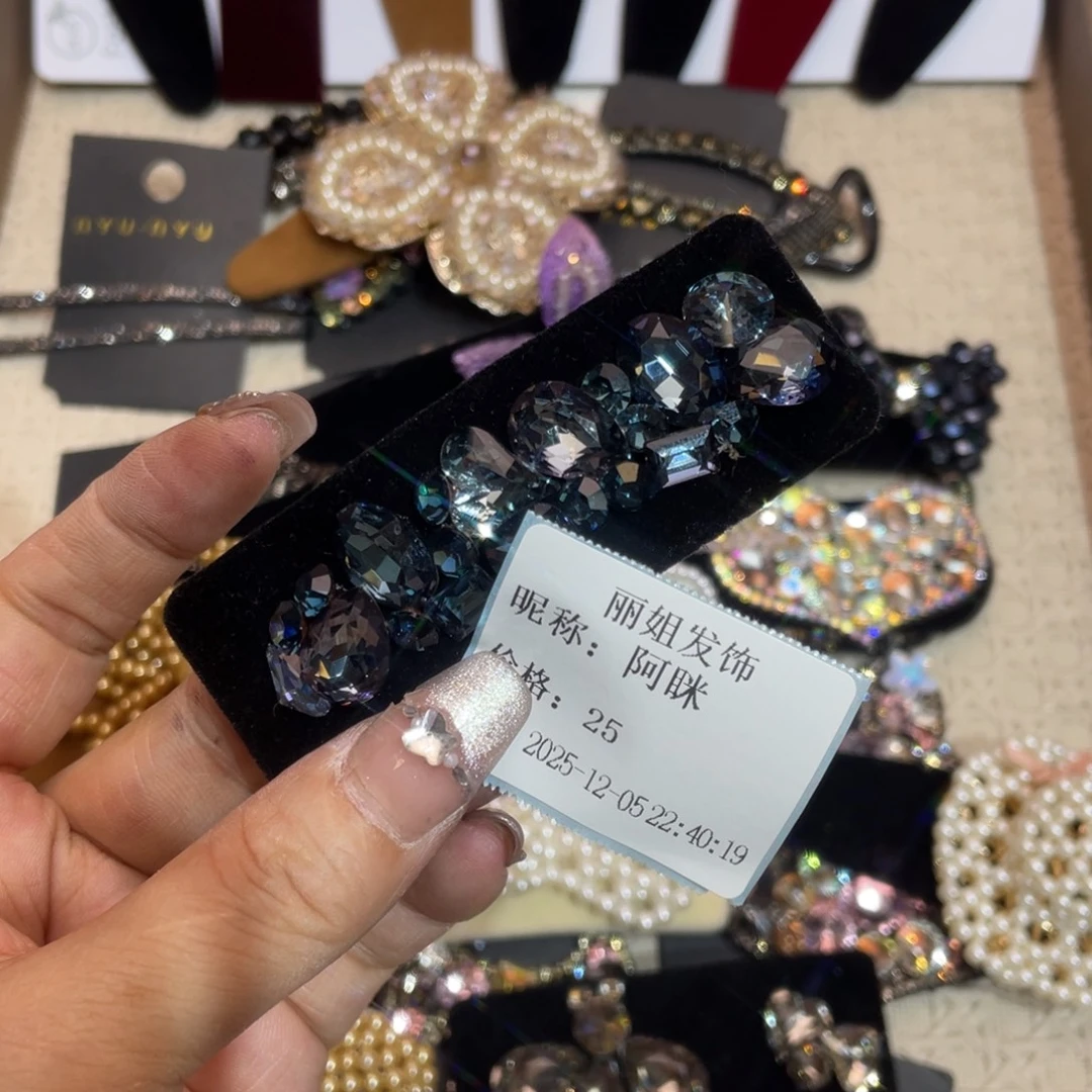 仿水晶铁合金888888