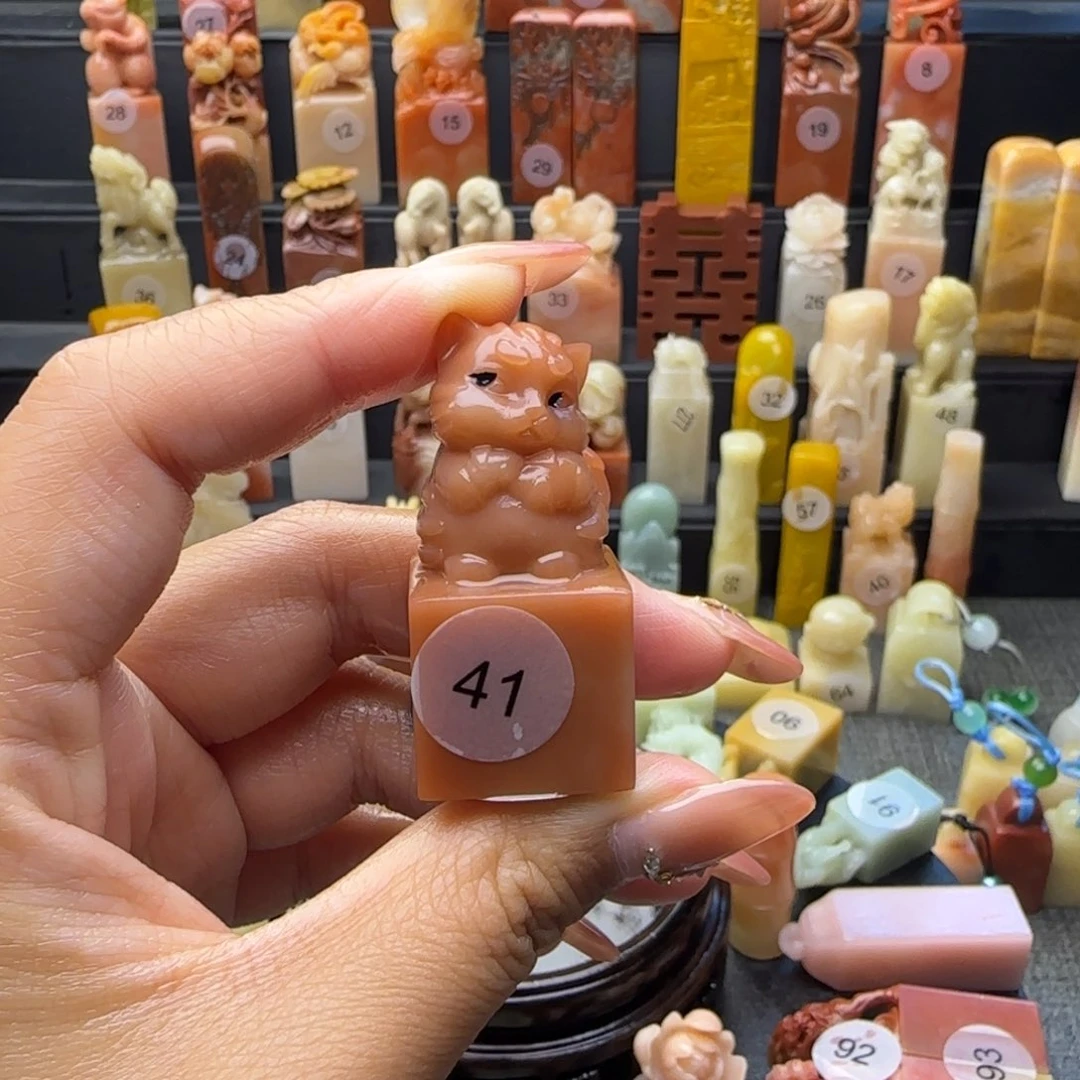 寿山石印石傲娇猫咪