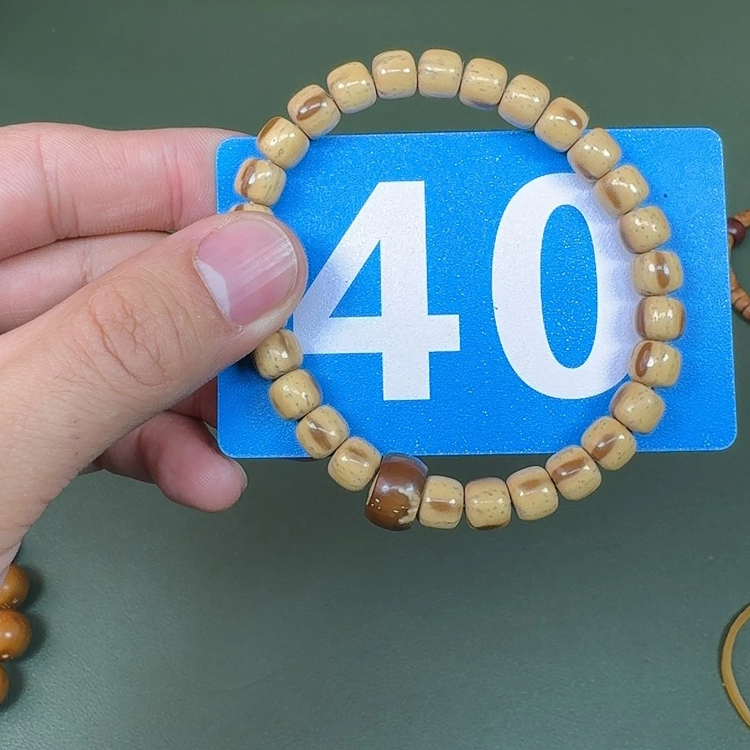 手串紫金鼠87紫金鼠。   40