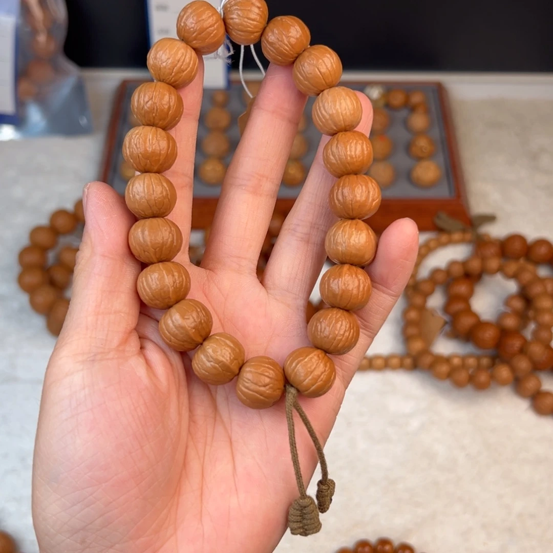 桃核手串王者南瓜0.2误差