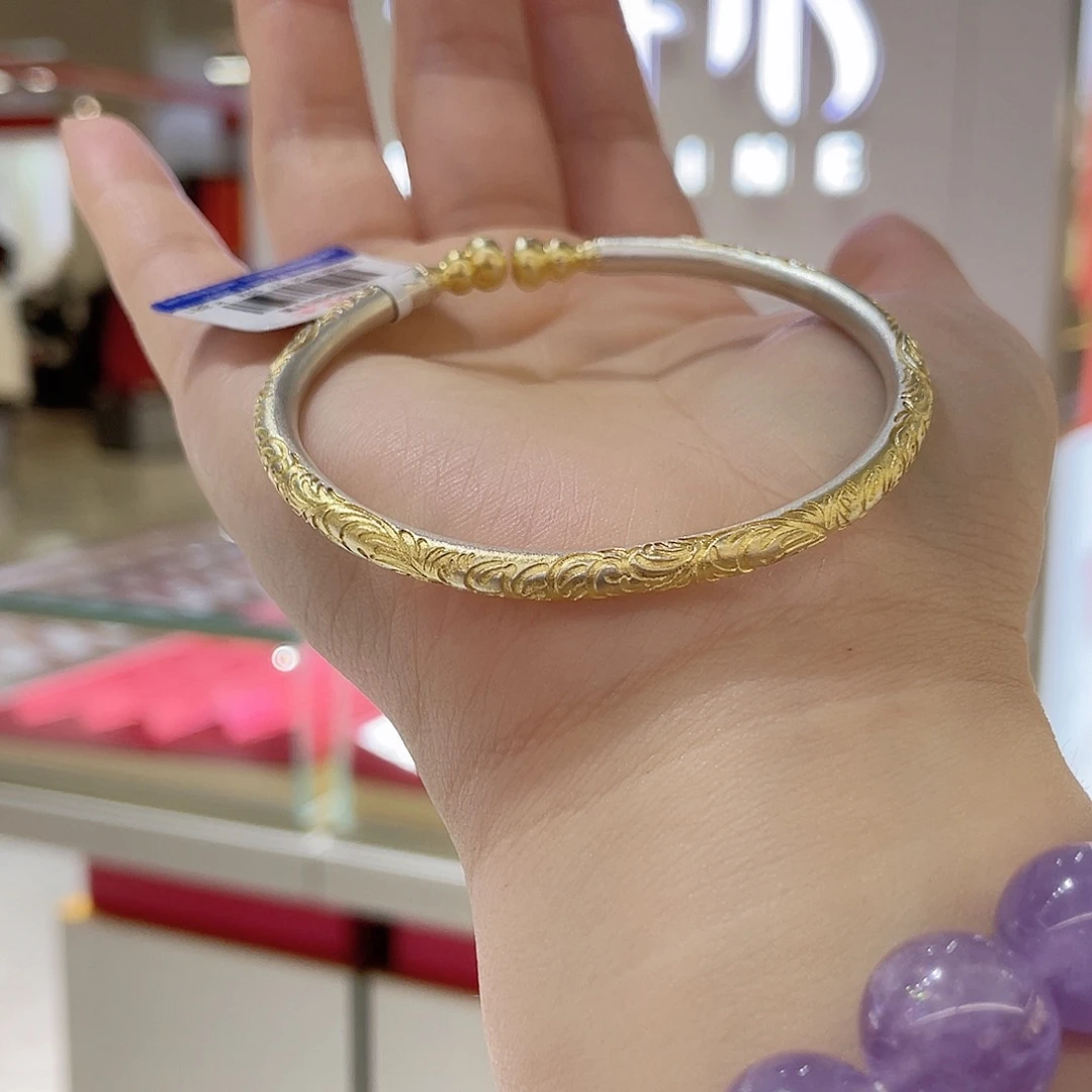 足银古法描金卷草纹对口银镯