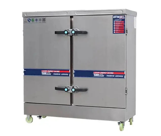 双门24盘电热蒸饭车大型多功能全自动商用一体机立式食堂