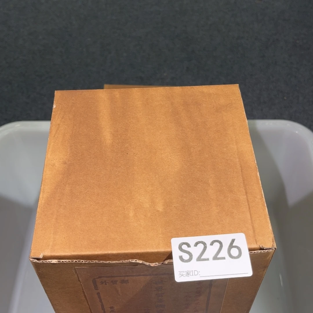 茶壶紫砂紫砂茶壶226
