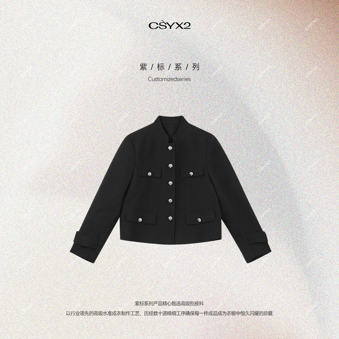 CsyX2-2025S/S早秋新款“高定系列”黑色羊毛小香风短外套S11191