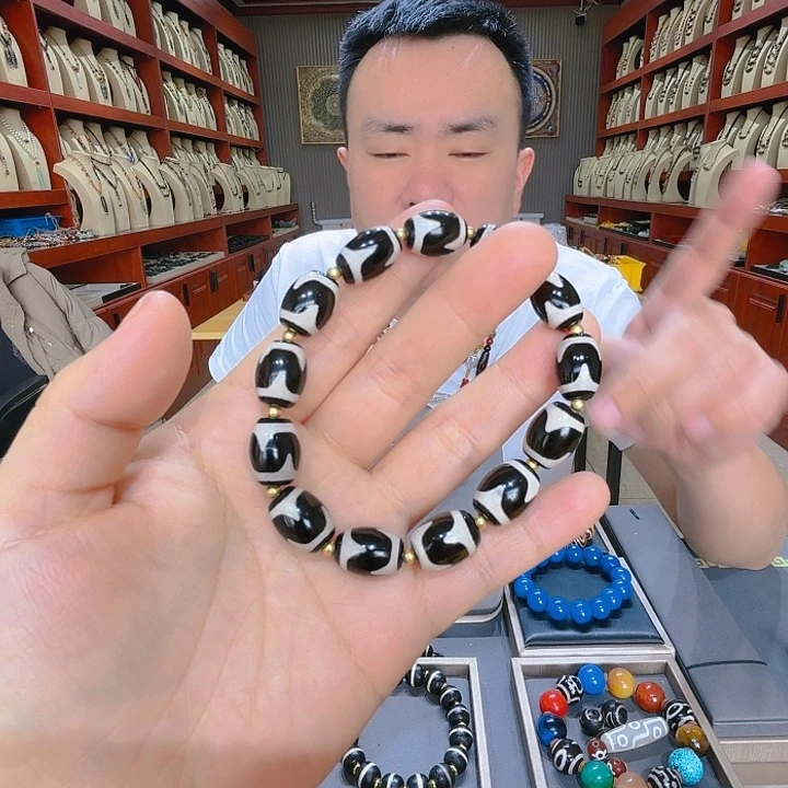 玛瑙/玉髓珠宝奇石未镶嵌