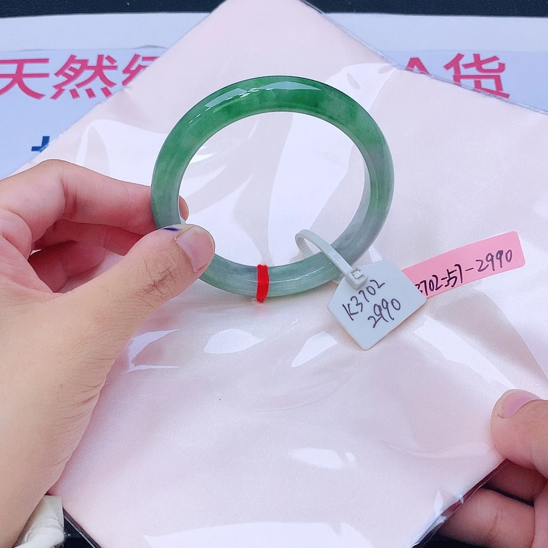 未镶嵌手镯翡翠翡翠