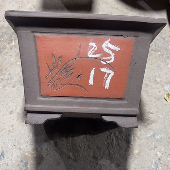 紫砂工艺厂……紫砂工艺厂……