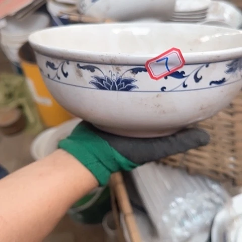 瓷片国营厂库存微瑕23厘米7