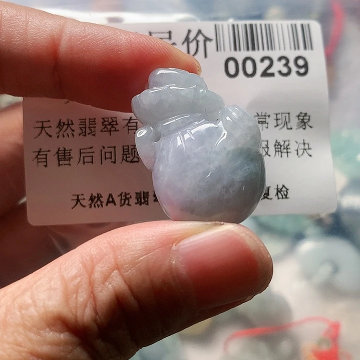 颈饰未镶嵌翡翠00000239