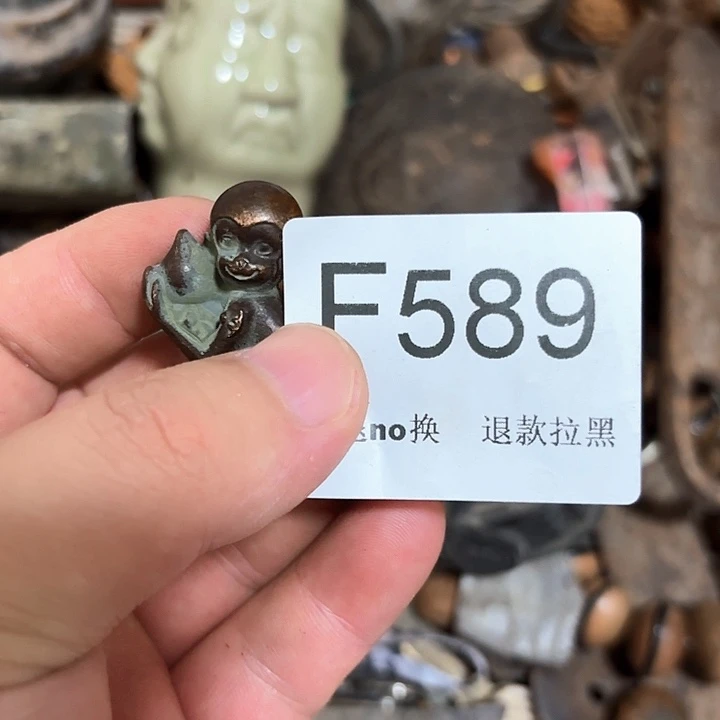 不***菜这个15块的66666