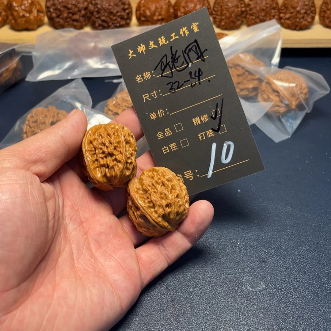 吊坠文玩核桃文玩核桃10