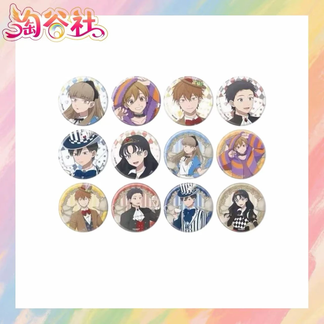 【冰之城墙】爱丽丝/夏日清爽服饰/小卡/证件照/特典(盲盒代拆)