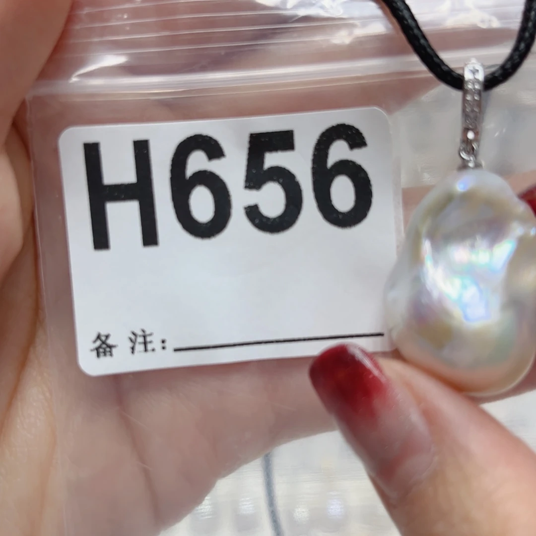 淡水珍珠颈饰未镶嵌