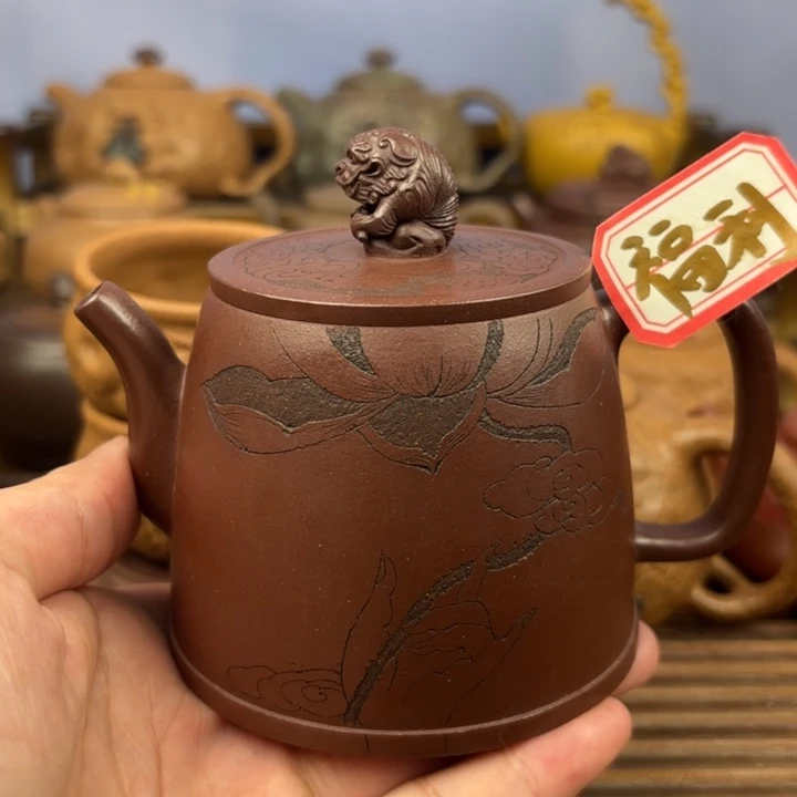 茶壶紫砂等风等雨也等你紫泥220c