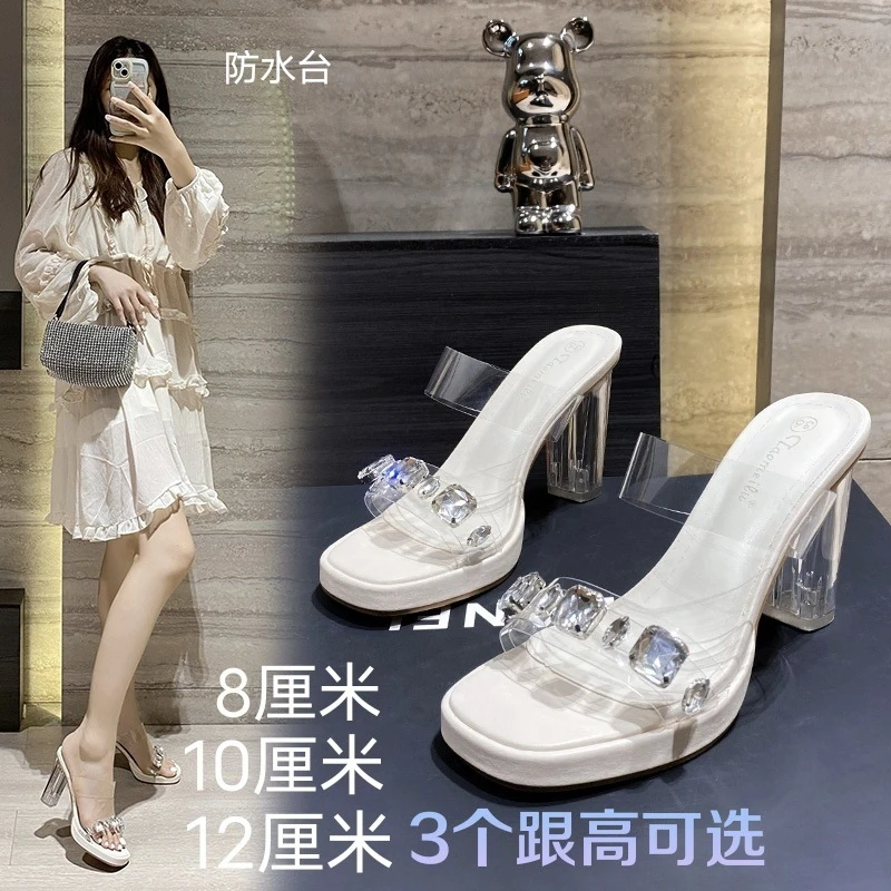 夏季新款一字带高跟拖鞋防水台水晶粗跟中跟小码透明凉鞋女