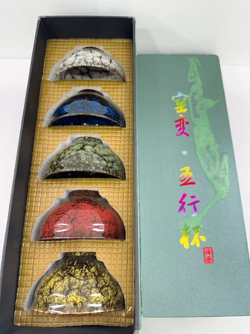 五彩水杯送利用好看