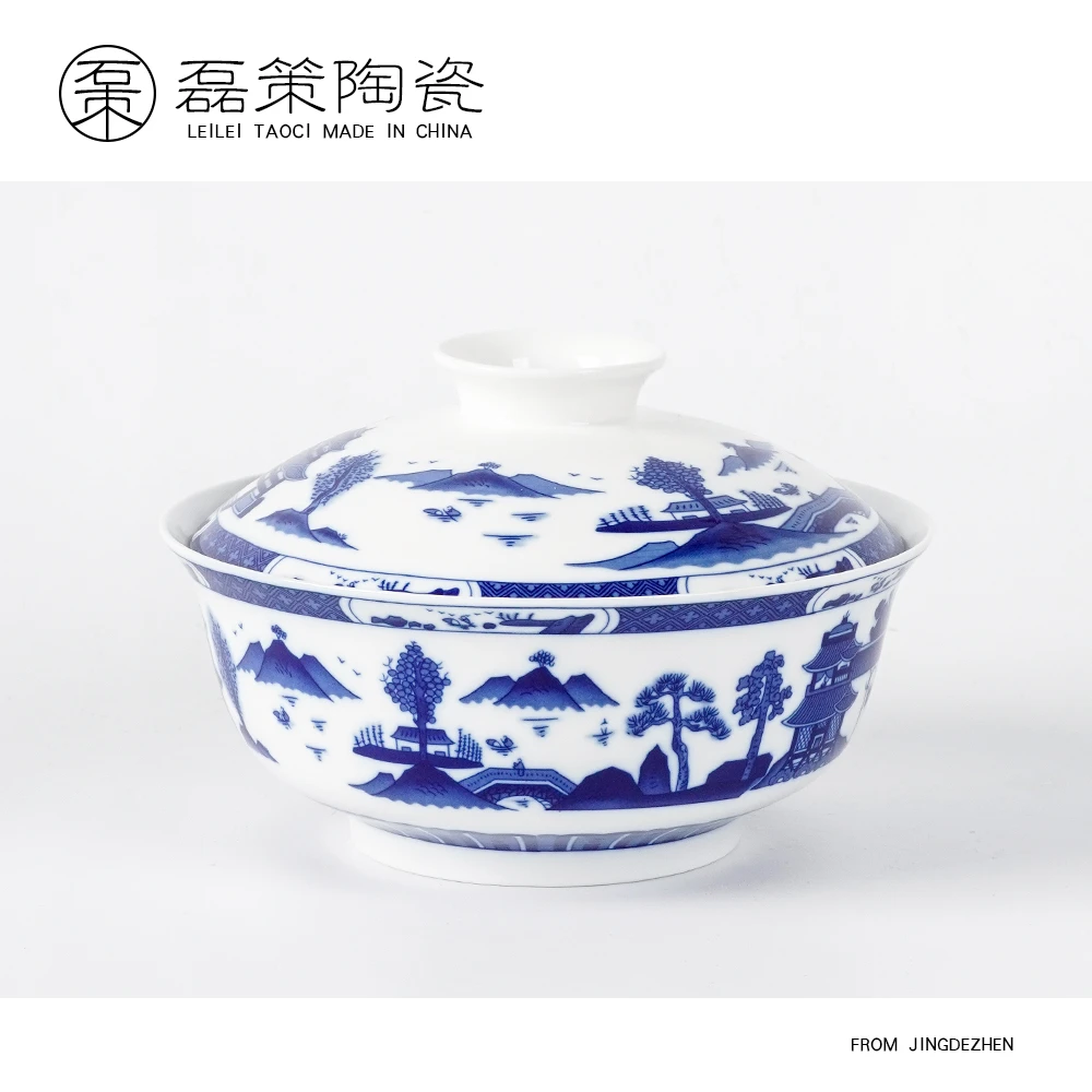 景德镇高温釉下彩青花经典梧桐高端系列 厨房中式7英寸带盖汤碗