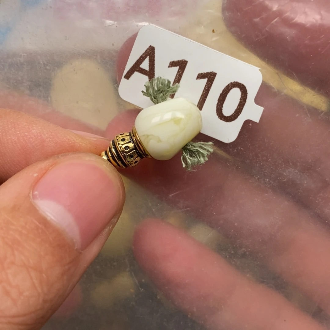 十***苏蜜蜡未镶嵌裸石嗯