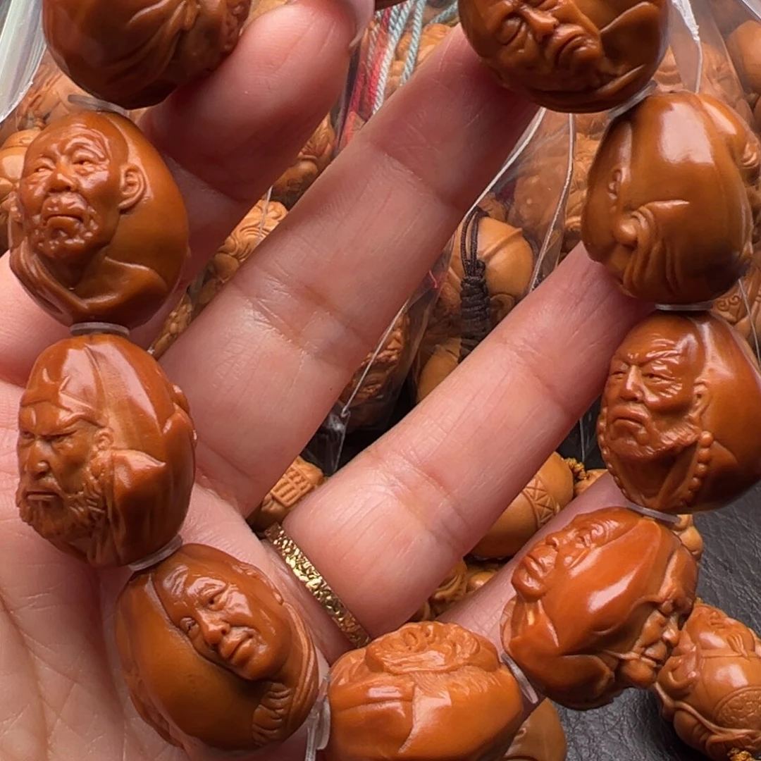 手串/手链橄榄核橄榄核