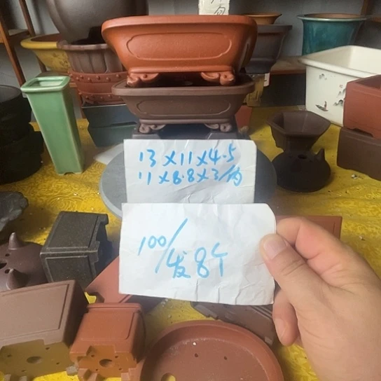 宜兴紫砂花盆八个