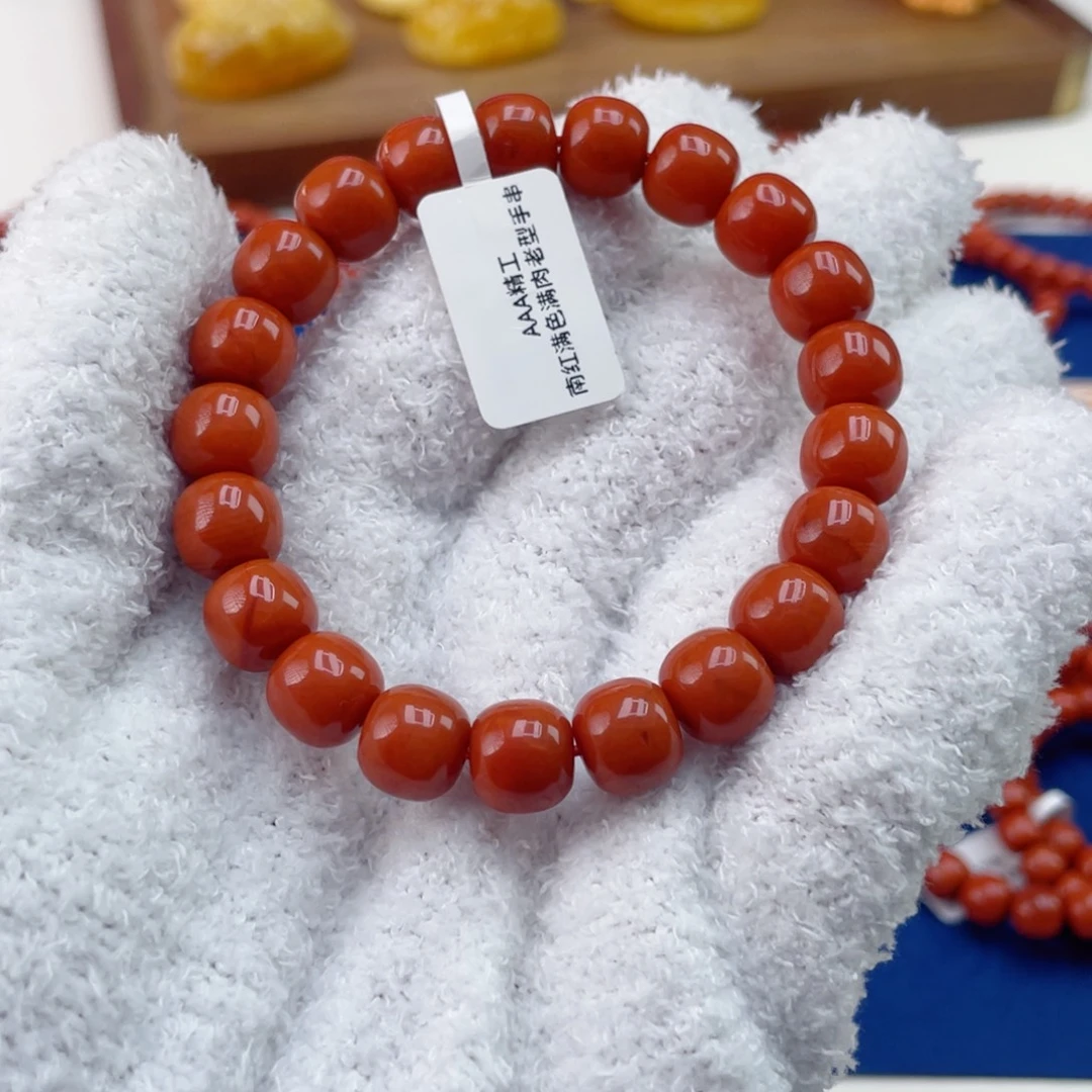 南红玛瑙未镶嵌手链南红手串31.1克