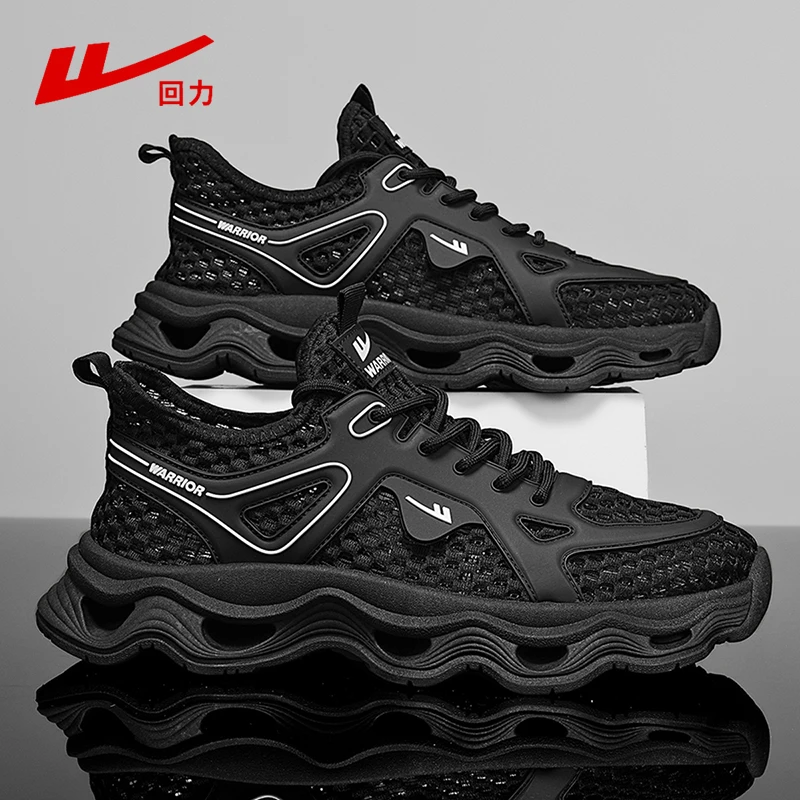 回力男士夏季休闲运动鞋户外跑步登山透气轻便网面鞋时尚百搭男鞋