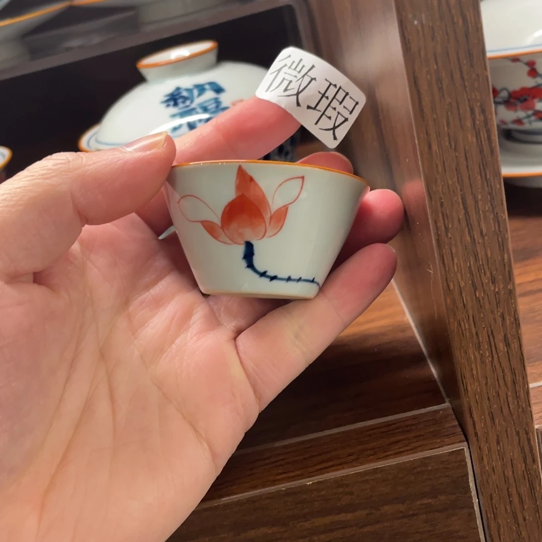 釉下手绘茶具微瑕