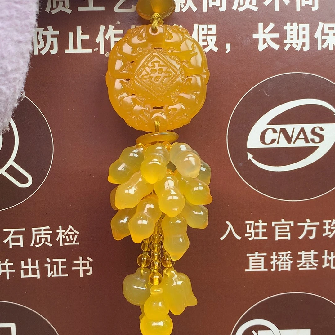 J***Y玛瑙/玉髓未镶嵌车挂